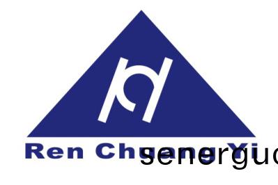 深圳市(shi)仁(ren)創(chuang)藝電子(zi)有(you)限(xian)公司(si)